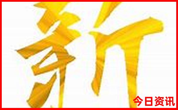 黑沿子海边旅游景点